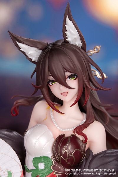 Gift＋ 帰忘の流離人・星運進宝Ver. 崩壊:スターレイル