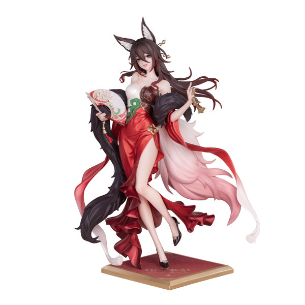 Gift＋ 帰忘の流離人・星運進宝Ver. 崩壊:スターレイル