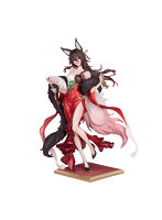 Gift＋ 帰忘の流離人・星運進宝Ver. 崩壊:スターレイル