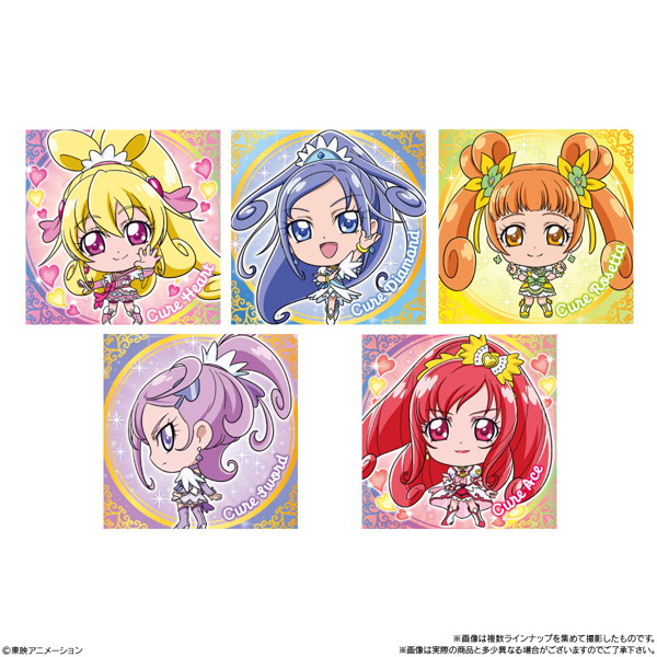 にふぉるめーしょん プリキュアオールスターズ シールウエハース3 （全29種） 1BOX:20個入