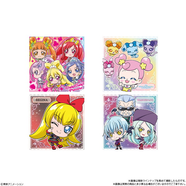 にふぉるめーしょん プリキュアオールスターズ シールウエハース3 （全29種） 1BOX:20個入