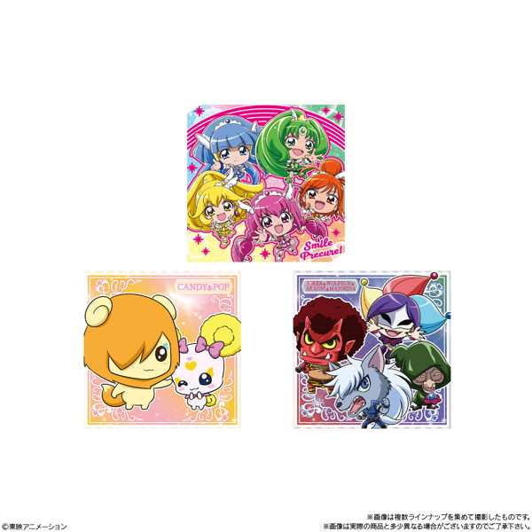 にふぉるめーしょん プリキュアオールスターズ シールウエハース3 （全29種） 1BOX:20個入