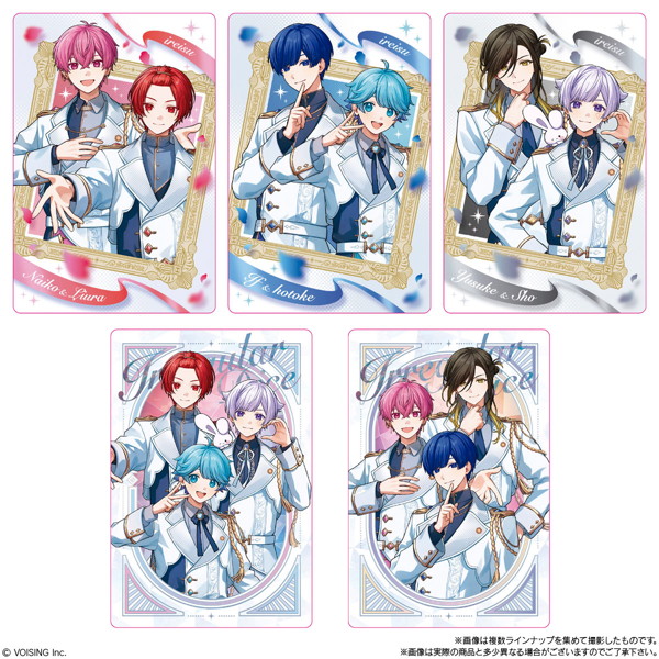 いれいす カードウエハース （全24種） 1BOX:20個入