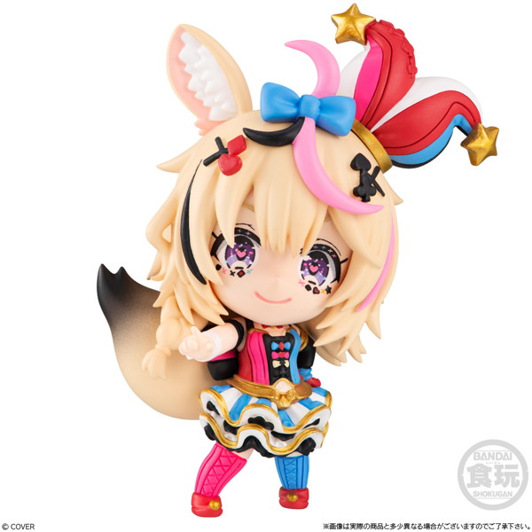 ホロライブデフォルメコレクション Vol.3 （全8種） 1BOX:8個入