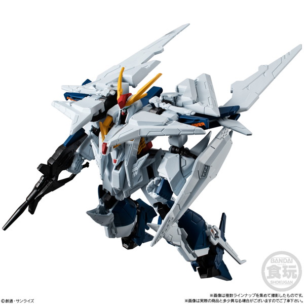 機動戦士ガンダム GフレームFA 09 （全7種） 1BOX:12個入