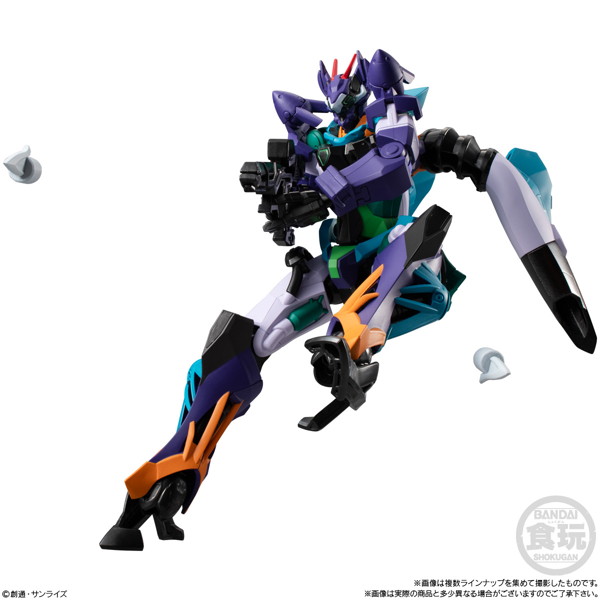 機動戦士ガンダム GフレームFA 09 （全7種） 1BOX:12個入