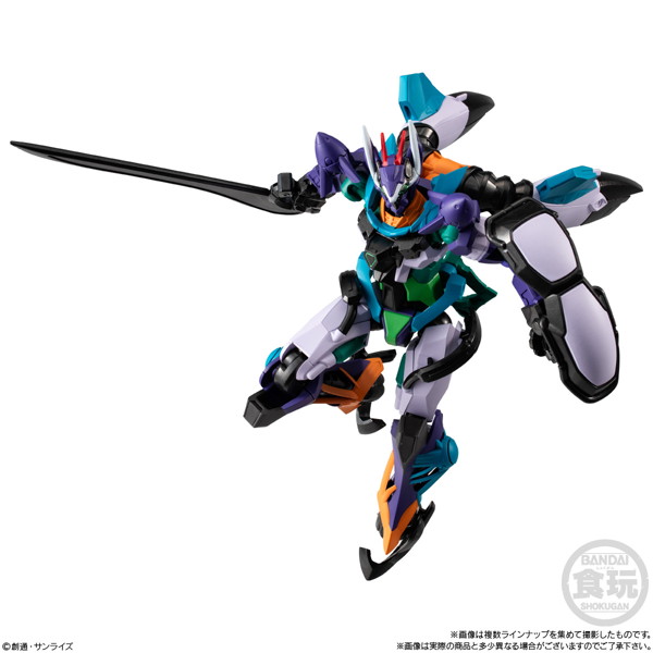 機動戦士ガンダム GフレームFA 09 （全7種） 1BOX:12個入