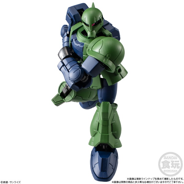機動戦士ガンダム GフレームFA 09 （全7種） 1BOX:12個入