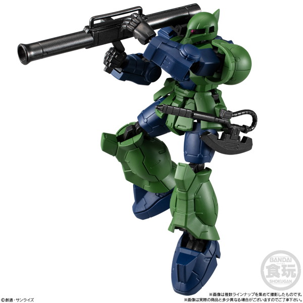 機動戦士ガンダム GフレームFA 09 （全7種） 1BOX:12個入