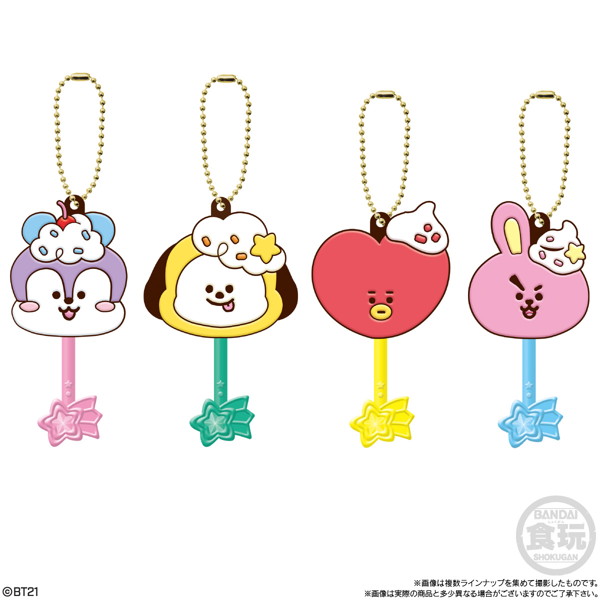 ロリポップチョコチャーム BT21 （全7種） 1BOX:10個入