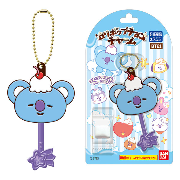 ロリポップチョコチャーム BT21 （全7種） 1BOX:10個入