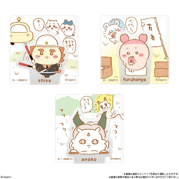 ちいかわアクリルシーンクリップビスケット （全13種） 1BOX:10個入