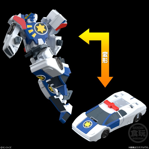 SMP ［SHOKUGAN MODELING PROJECT］ 伝説の勇者 ダ・ガーン