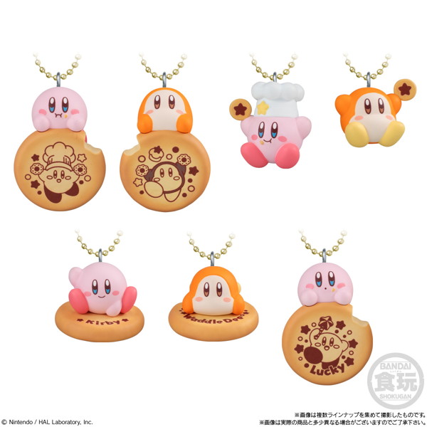 星のカービィ プププ☆クッキング マスコット＆ビスケット （全7種） 1BOX:10個入