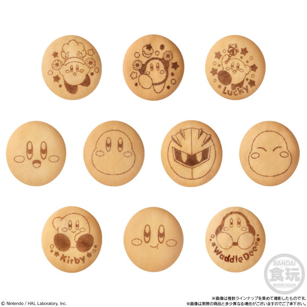 星のカービィ プププ☆クッキング マスコット＆ビスケット （全7種） 1BOX:10個入