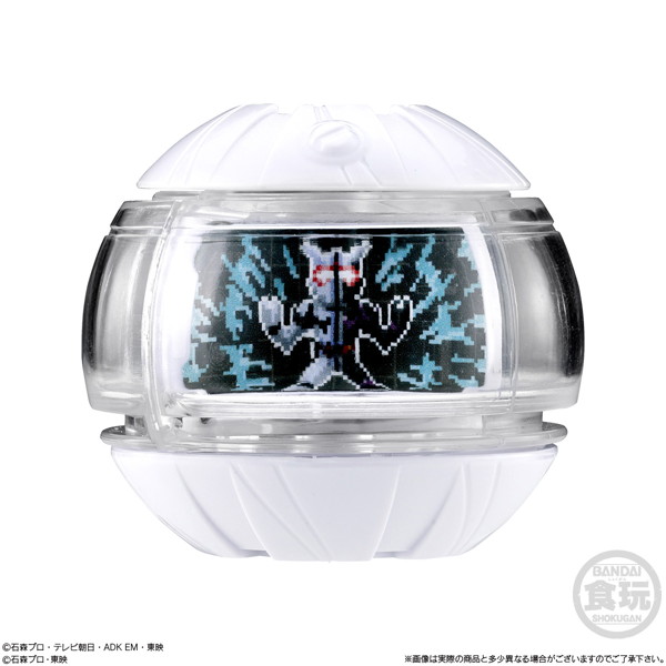 SG ライダーカプセム02 （全6種） 1BOX:8個入