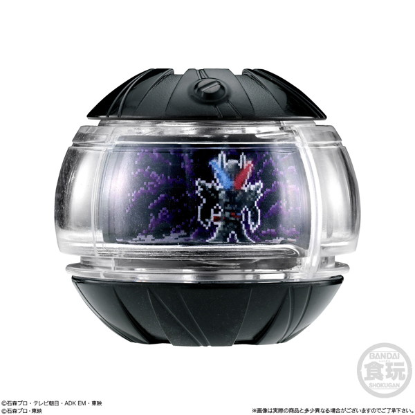SG ライダーカプセム02 （全6種） 1BOX:8個入