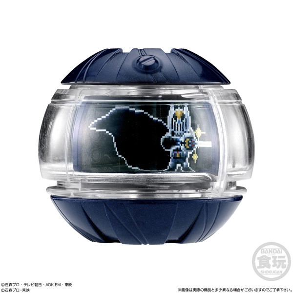 SG ライダーカプセム02 （全6種） 1BOX:8個入