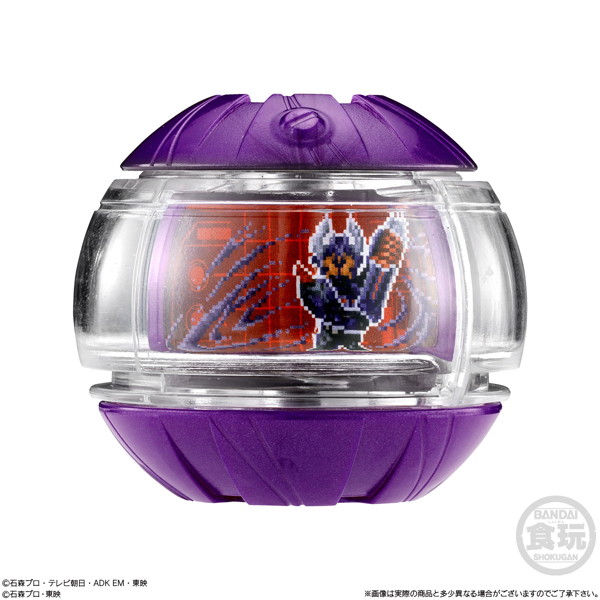 SG ライダーカプセム02 （全6種） 1BOX:8個入