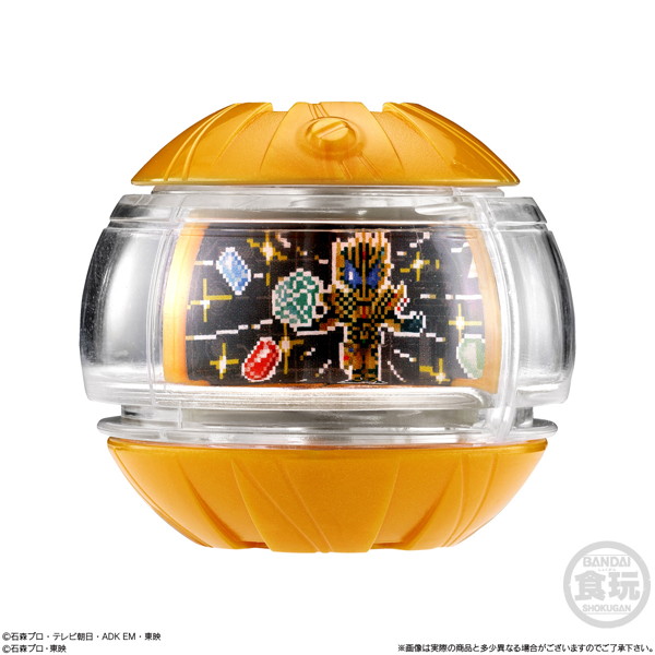 SG ライダーカプセム02 （全6種） 1BOX:8個入