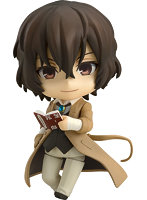 【四次再販】ねんどろいど 太宰治 文豪ストレイドッグス
