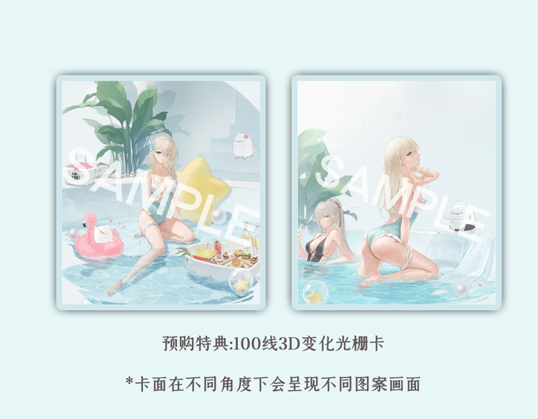 Calbone 戦艦少女R レキシントン イングルサイドの夏Ver. 1/7スケール塗装済完成品フィギュア