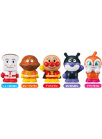 アンパンマン 指人形シリーズ みんなのヒーローセット
