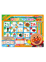アンパンマン ひらがなマグネット