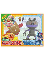 アンパンマンミュージアムシリーズ とびだせ！アンパンマンごうvsだだんだん