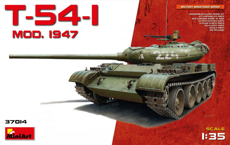 MA37014 T-54-1ソビエト中戦車 MOD.1947