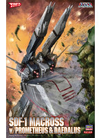 65841 1/4000 SDF-1 マクロス艦 強攻型 w/プロメテウス ＆ ダイダロス