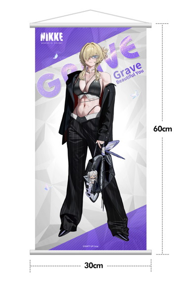 グレイブ:ビューティフル・ユー 豪華版 勝利の女神:NIKKE