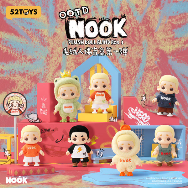 52TOYS NOOK ぬいぐるみドール ブラインドボックス 第一弾(1BOX=6個入)