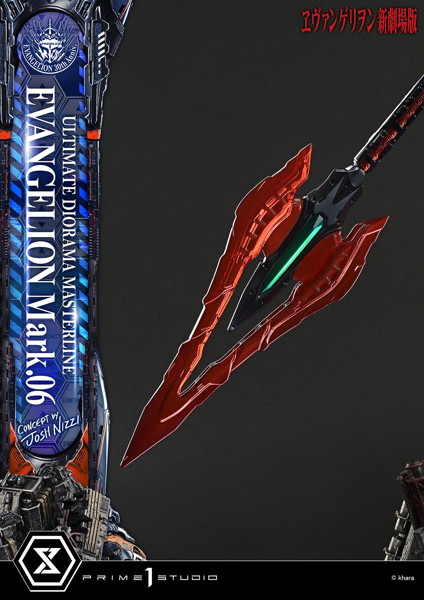 アルティメットジオラママスターライン 『ヱヴァンゲリヲン新劇場版』エヴァンゲリオン Mark.06 （Concept by Josh Nizzi）
