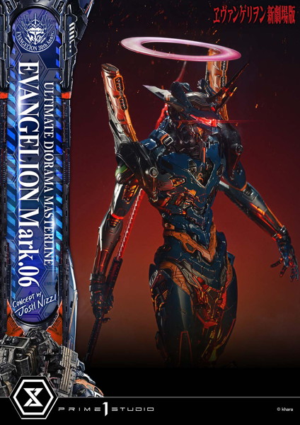 アルティメットジオラママスターライン 『ヱヴァンゲリヲン新劇場版』エヴァンゲリオン Mark.06 （Concept by Josh Nizzi）
