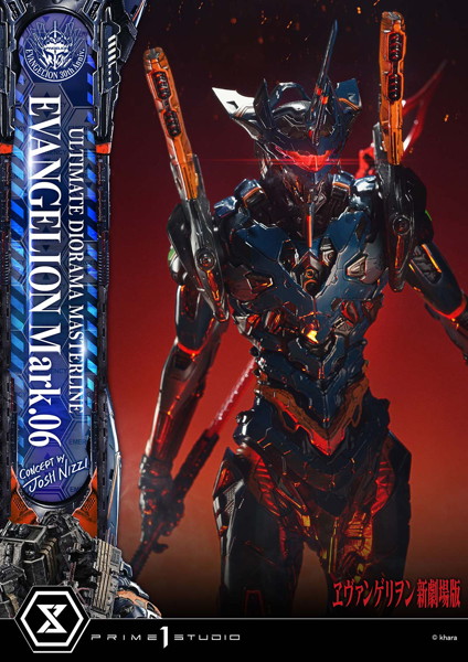アルティメットジオラママスターライン 『ヱヴァンゲリヲン新劇場版』エヴァンゲリオン Mark.06 （Concept by Josh Nizzi）