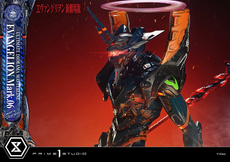 アルティメットジオラママスターライン 『ヱヴァンゲリヲン新劇場版』エヴァンゲリオン Mark.06 （Concept by Josh Nizzi）