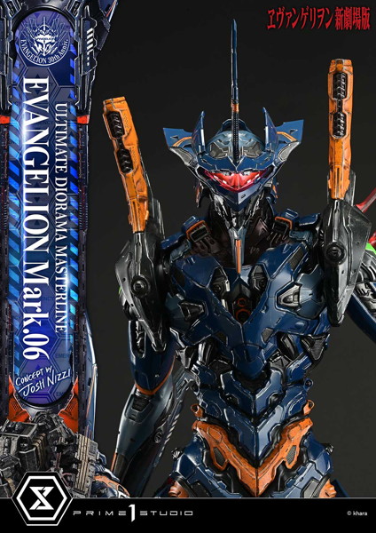 アルティメットジオラママスターライン 『ヱヴァンゲリヲン新劇場版』エヴァンゲリオン Mark.06 （Concept by Josh Nizzi）