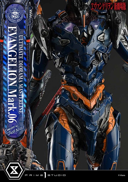 アルティメットジオラママスターライン 『ヱヴァンゲリヲン新劇場版』エヴァンゲリオン Mark.06 （Concept by Josh Nizzi）