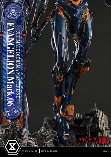アルティメットジオラママスターライン 『ヱヴァンゲリヲン新劇場版』エヴァンゲリオン Mark.06 （Concept by Josh Nizzi）
