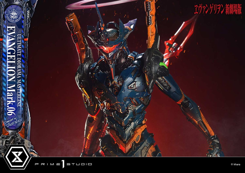 アルティメットジオラママスターライン 『ヱヴァンゲリヲン新劇場版』エヴァンゲリオン Mark.06 （Concept by Josh Nizzi）