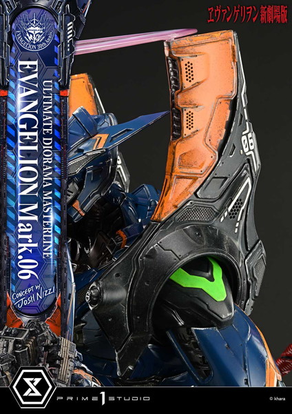 アルティメットジオラママスターライン 『ヱヴァンゲリヲン新劇場版』エヴァンゲリオン Mark.06 （Concept by Josh Nizzi）