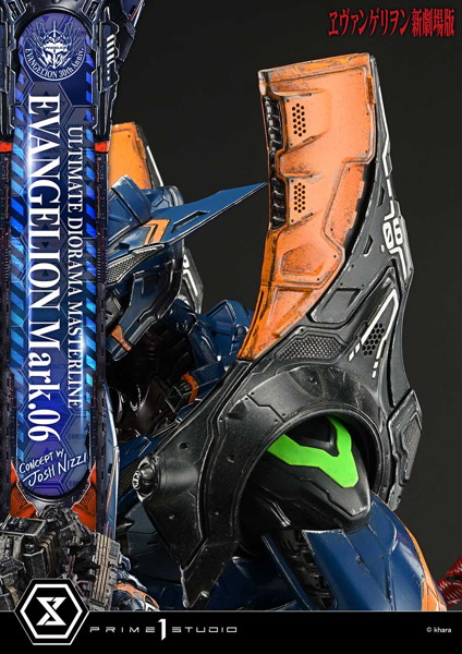 アルティメットジオラママスターライン 『ヱヴァンゲリヲン新劇場版』エヴァンゲリオン Mark.06 （Concept by Josh Nizzi）