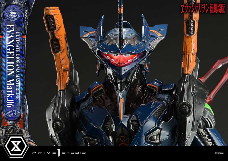 アルティメットジオラママスターライン 『ヱヴァンゲリヲン新劇場版』エヴァンゲリオン Mark.06 （Concept by Josh Nizzi）