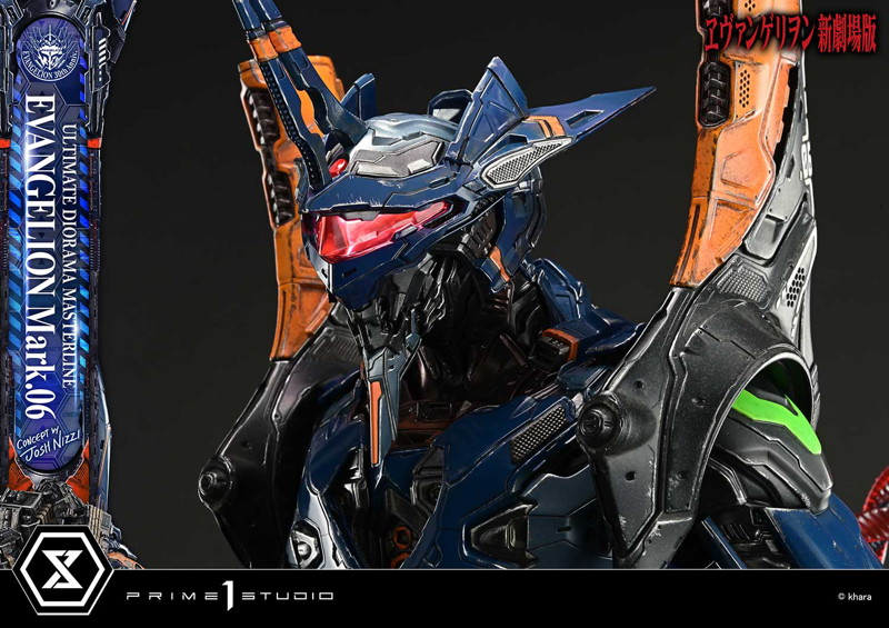 アルティメットジオラママスターライン 『ヱヴァンゲリヲン新劇場版』エヴァンゲリオン Mark.06 （Concept by Josh Nizzi）