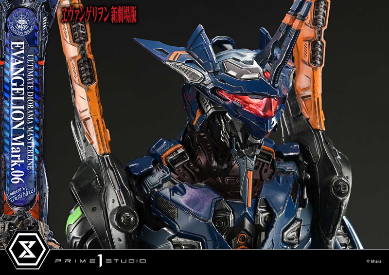 アルティメットジオラママスターライン 『ヱヴァンゲリヲン新劇場版』エヴァンゲリオン Mark.06 （Concept by Josh Nizzi）