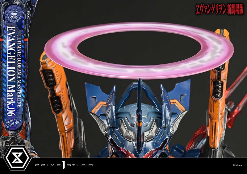 アルティメットジオラママスターライン 『ヱヴァンゲリヲン新劇場版』エヴァンゲリオン Mark.06 （Concept by Josh Nizzi）