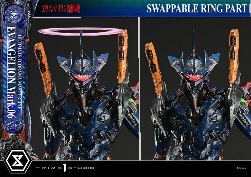 アルティメットジオラママスターライン 『ヱヴァンゲリヲン新劇場版』エヴァンゲリオン Mark.06 （Concept by Josh Nizzi）