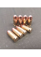 45ACP フルメタル弾頭 8発入