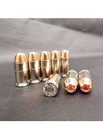 45ACP JHP ニッケルシルバー 8発入